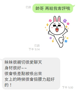 玉米5