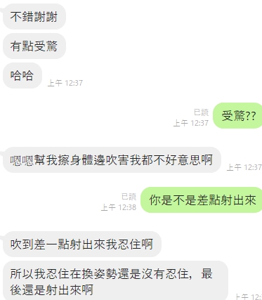 玉米6