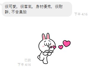 玉米7