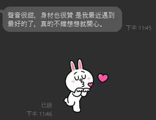 天柔4