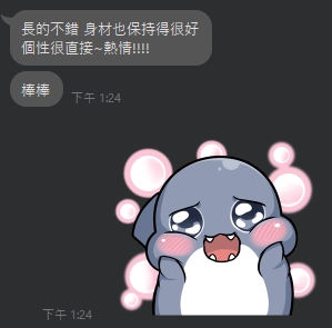 耳環6