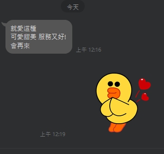 耳環7