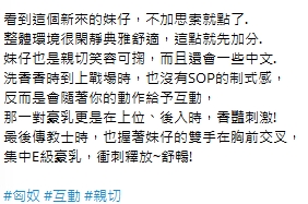 永璇9