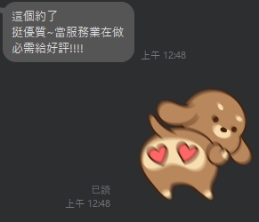 蓋子9