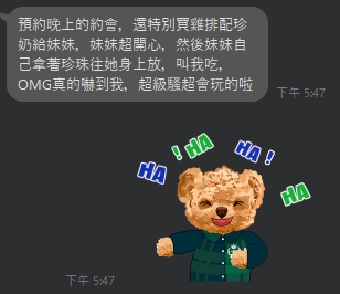 吉衣7
