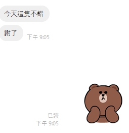 吉衣10