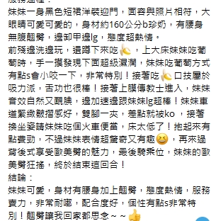 吉衣13